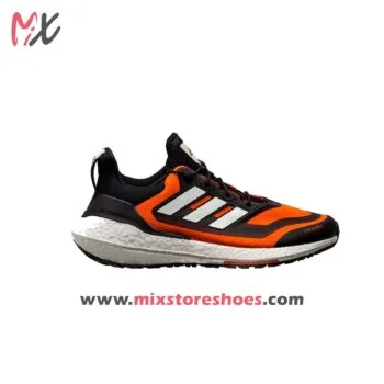 Adidas Laufschuhe Ultra Boost 22-right